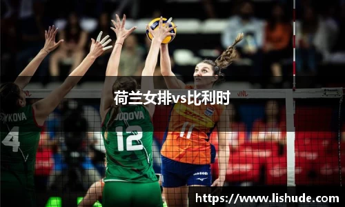 米兰体育MILAN SPORTS