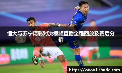 米兰体育MILAN SPORTS